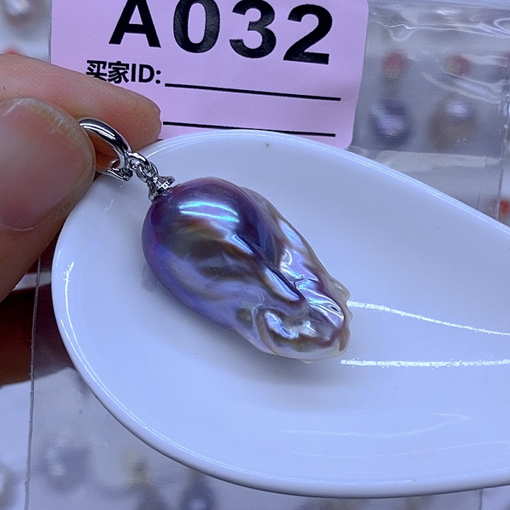 未镶嵌淡水珍珠颈饰