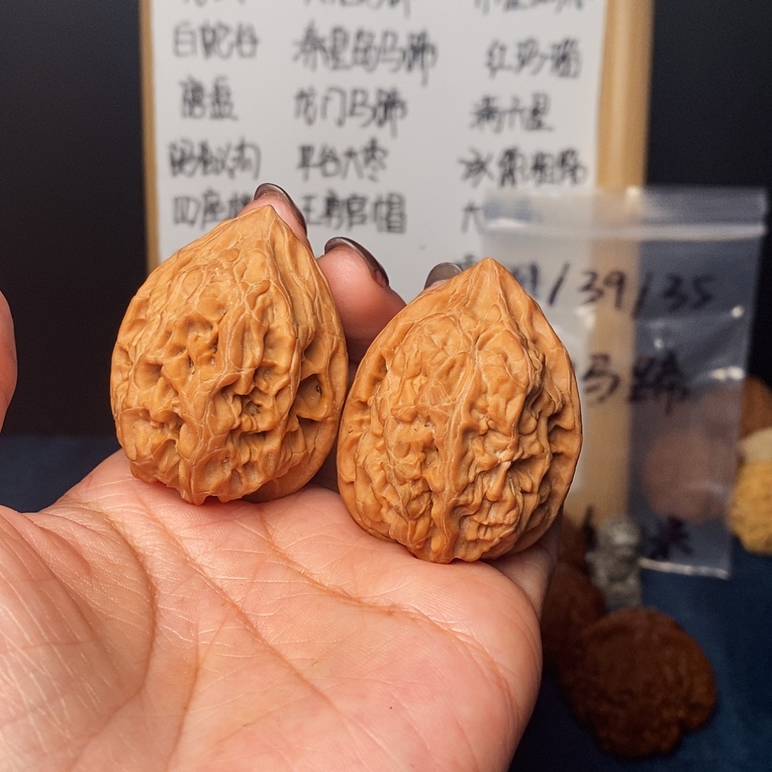 文玩核桃手串至尊宝