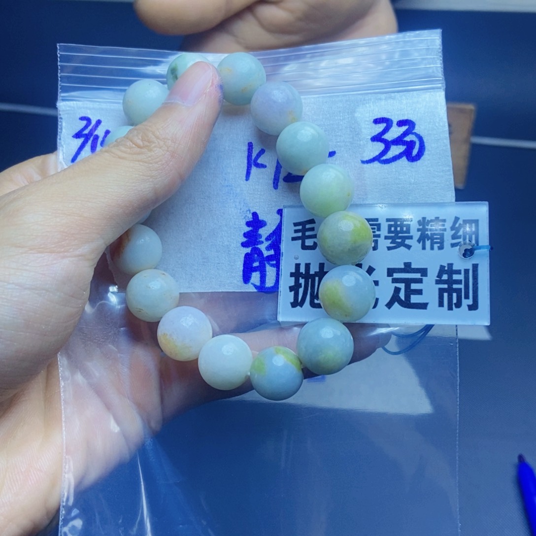 翡翠颈饰未镶嵌静****拍一发一