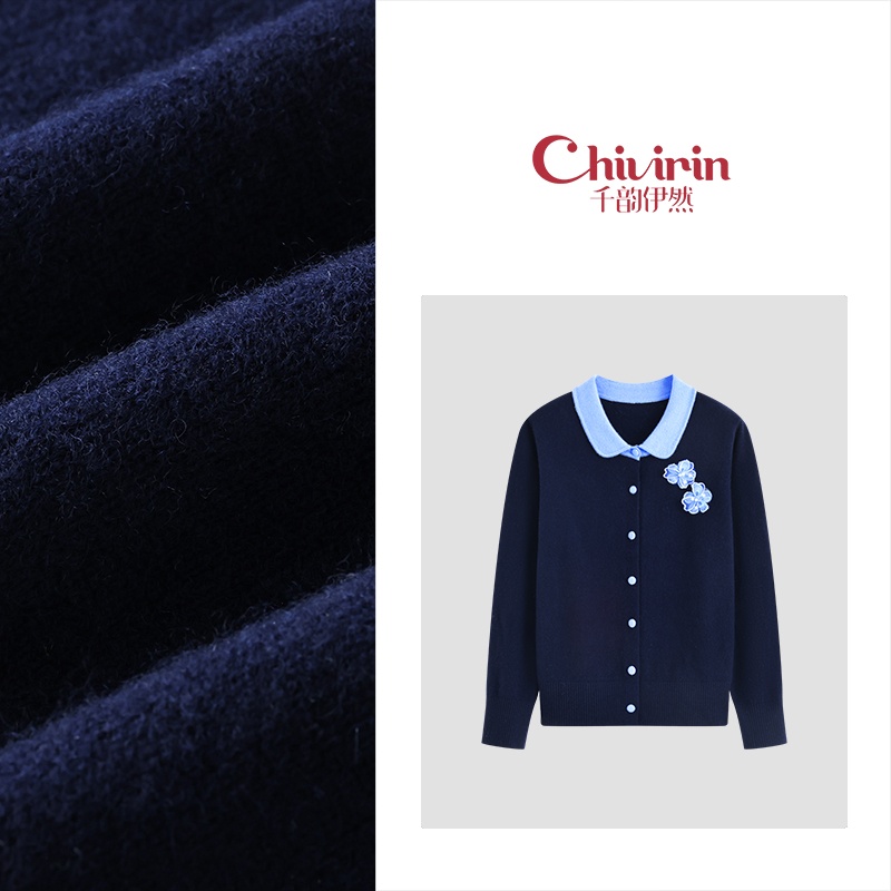 花朵毛针织衫学院风针织秋冬装秋季短款保暖0548