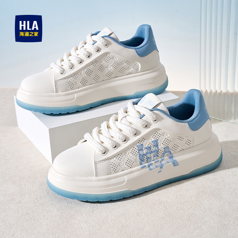 HLA/海澜之家男鞋新款夏季休闲经典百搭透气板鞋增高耐磨小白鞋子