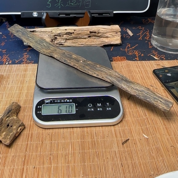 悠***暇沉香沉香碎屑绿棋楠61g