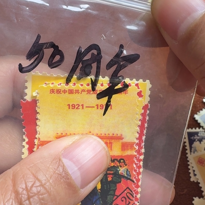 直播链接链接请拍下