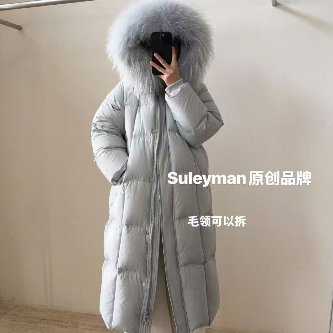 青木子定制重磅【王炸～收官之作】～428克新国标90白鸭绒天花板系列