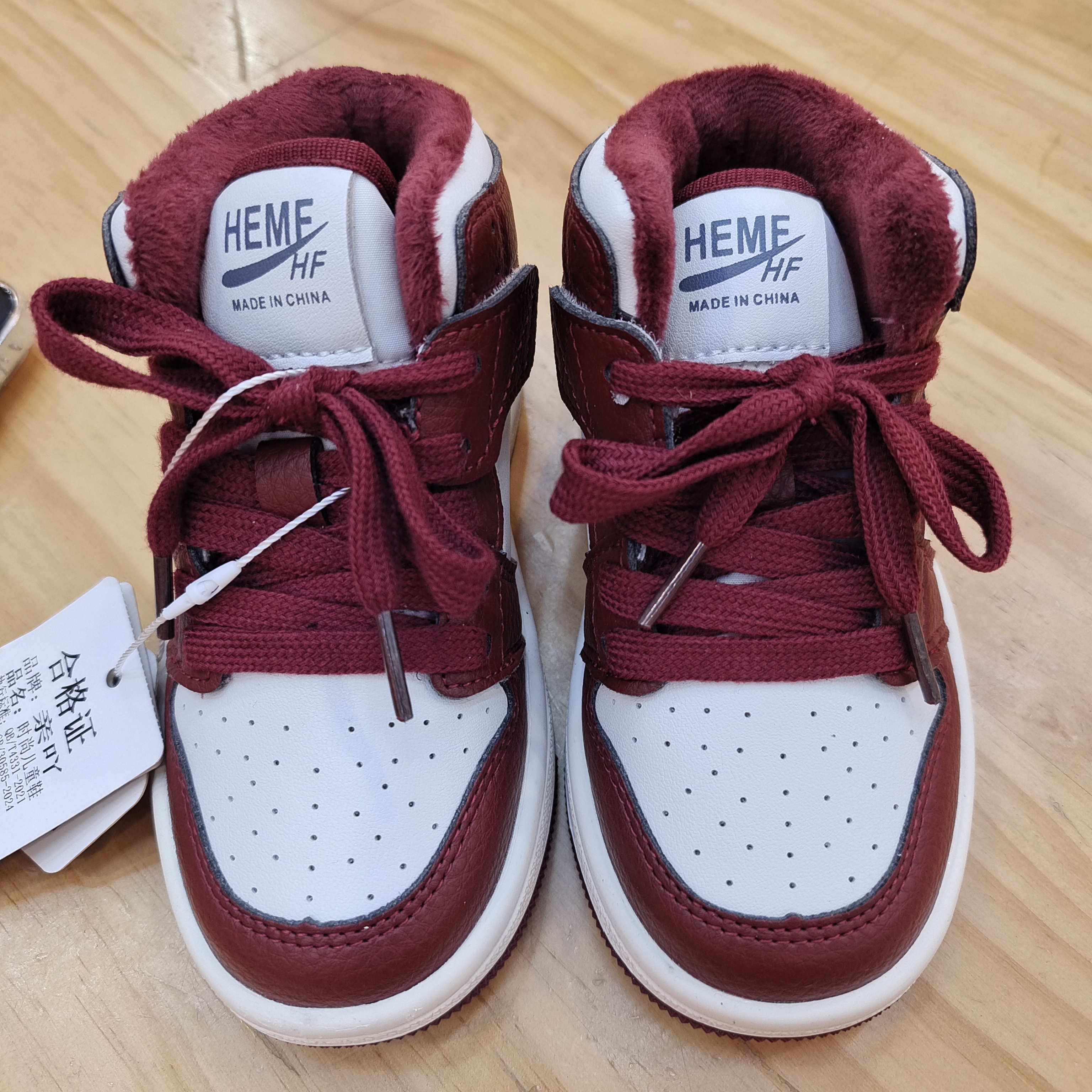 童高帮加绒防滑保暖时尚百搭板鞋5520