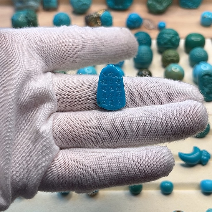 绿松石绿松石未镶嵌