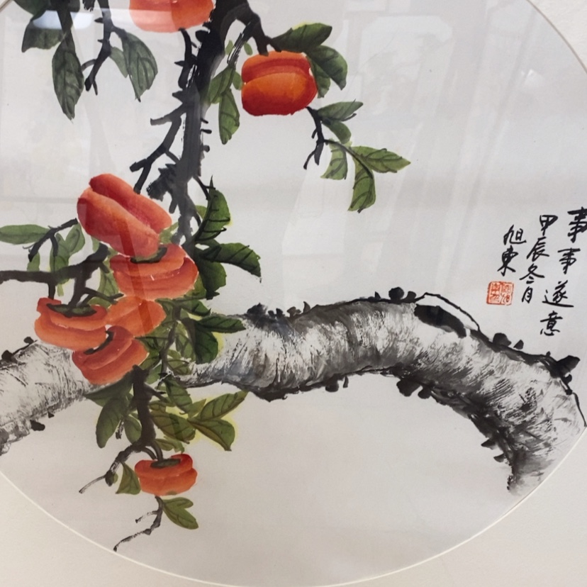 【闪购商品】国画手绘国画带框