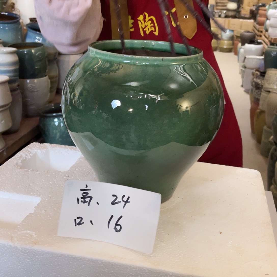 红陶高度24口径16