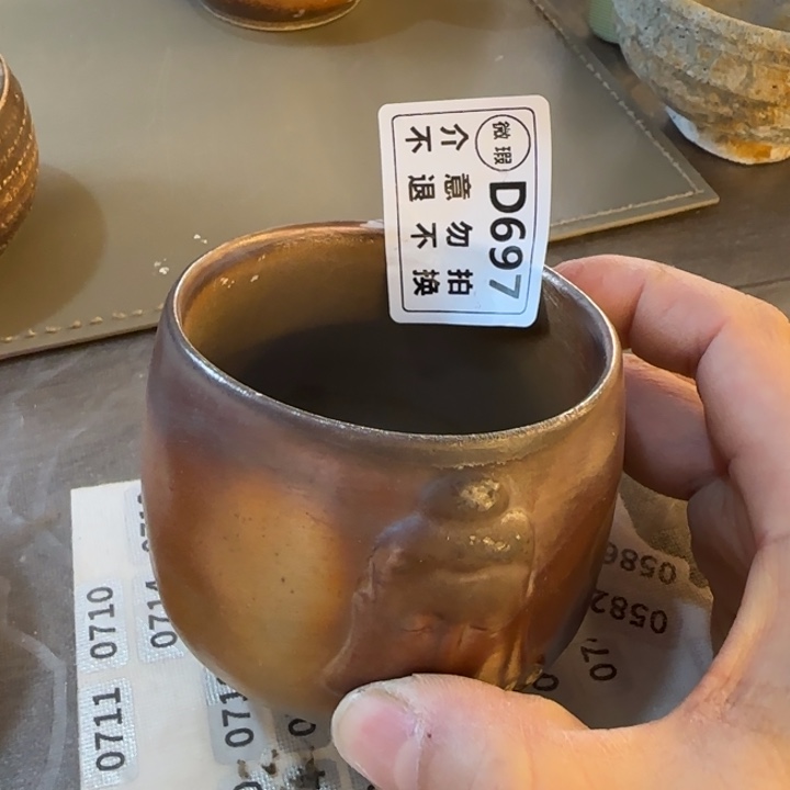 紫砂茶壶柴烧付款巡铺多多