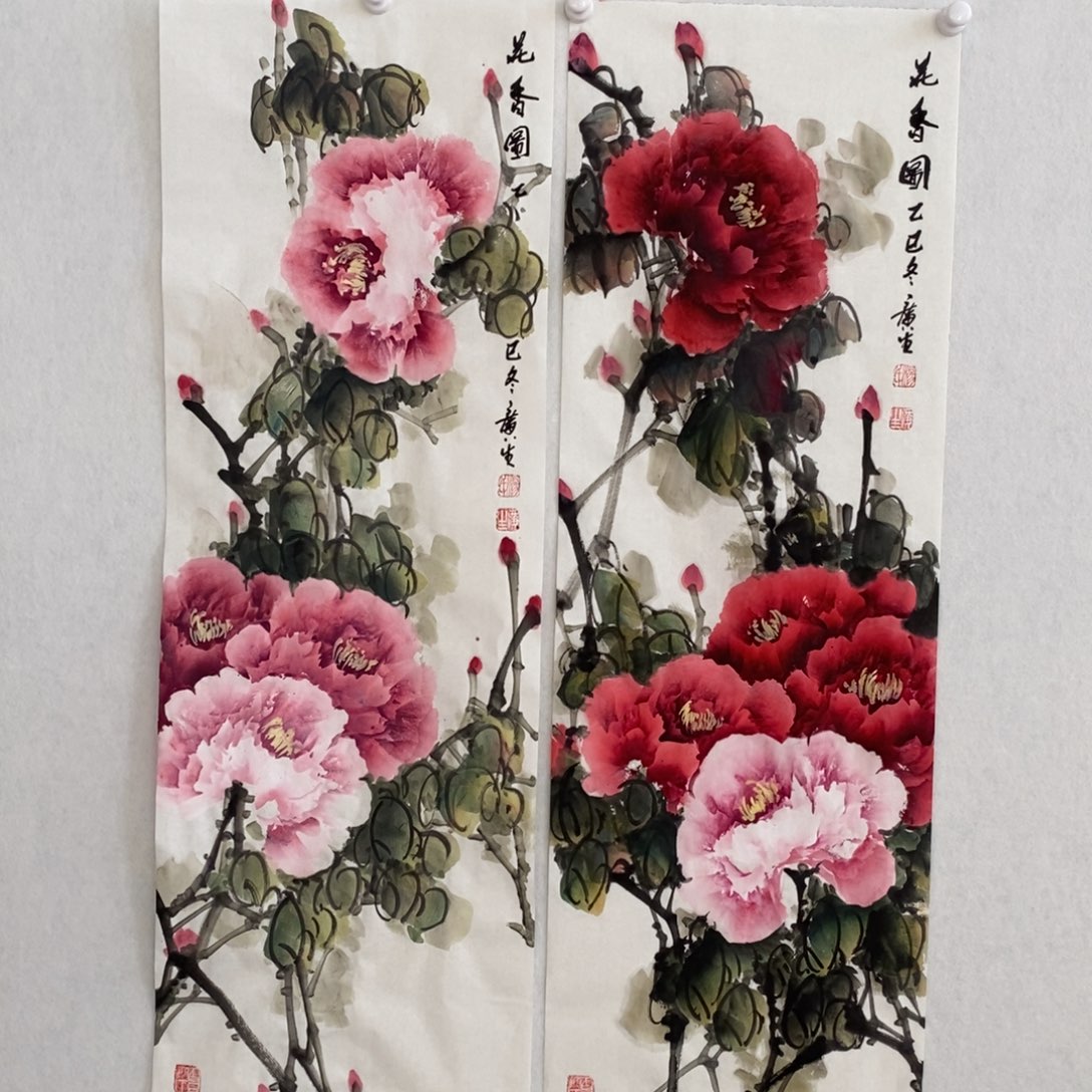 竖款杨广生老师作品
