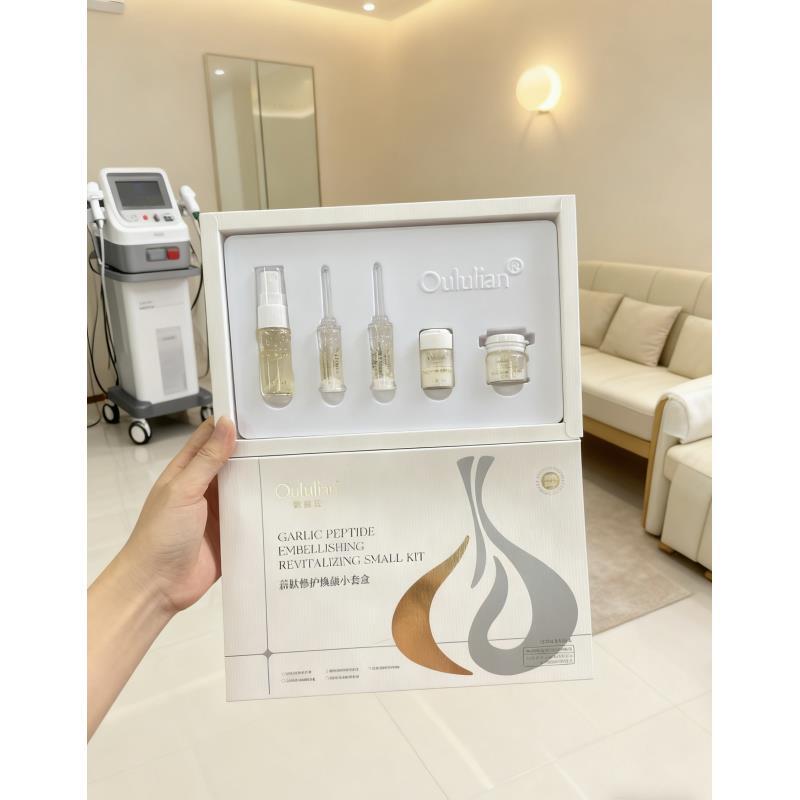 【院线童颜扎微晶霜】蒜肽修护焕颜套盒原液