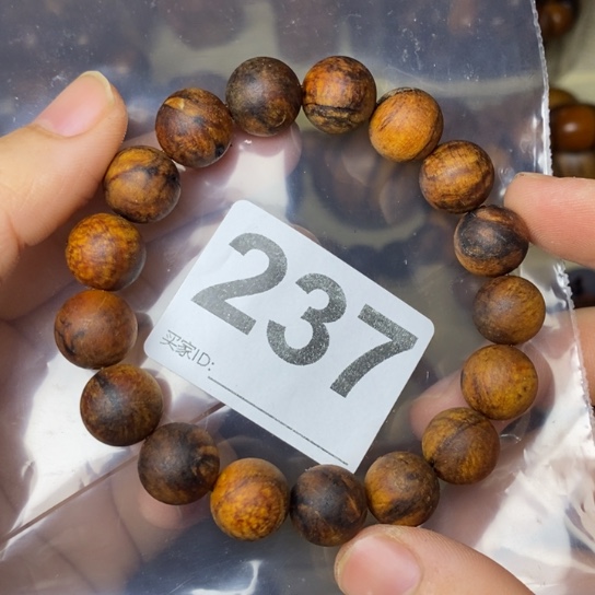 贡木手串/手链12瑕疵