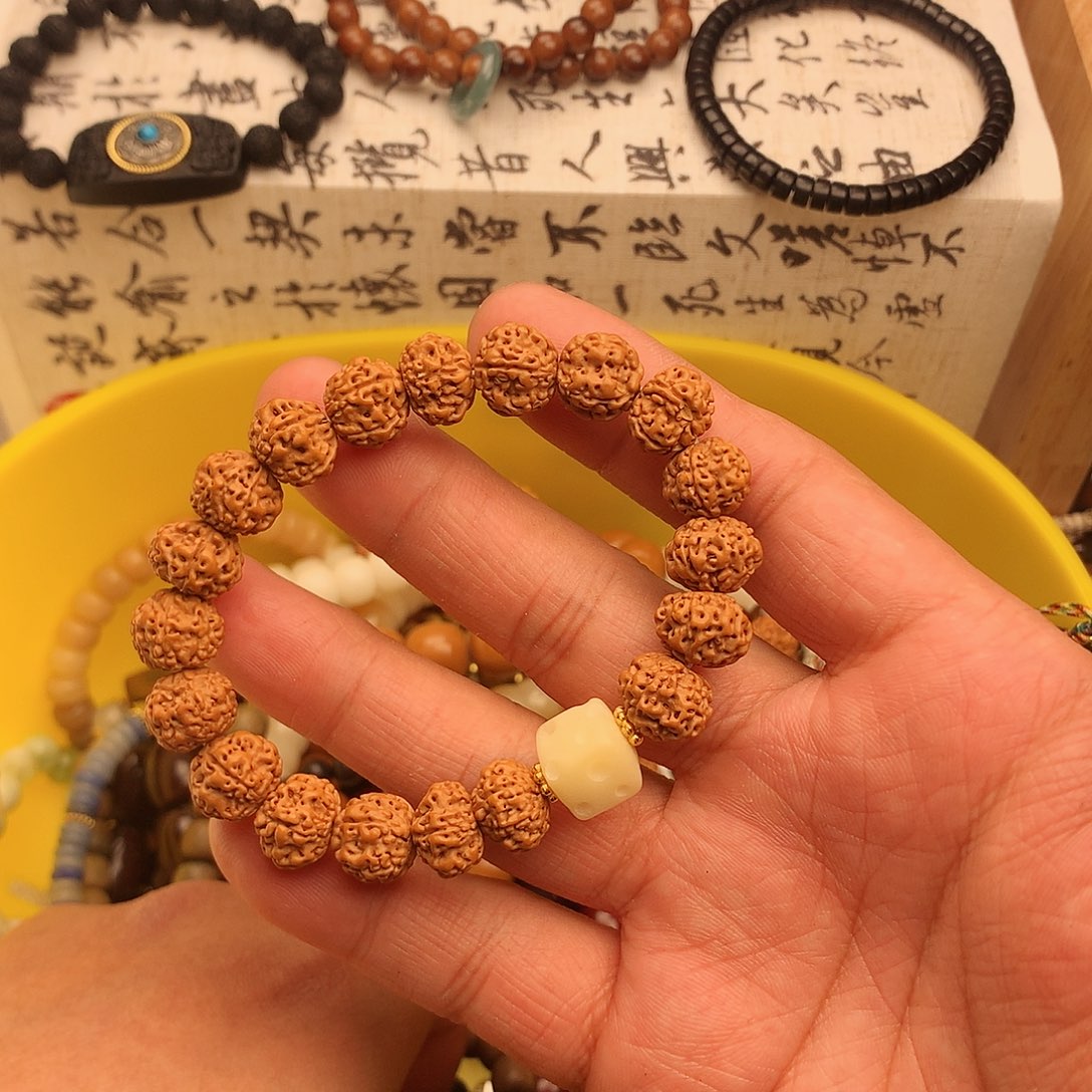 菩提根/象牙果手串