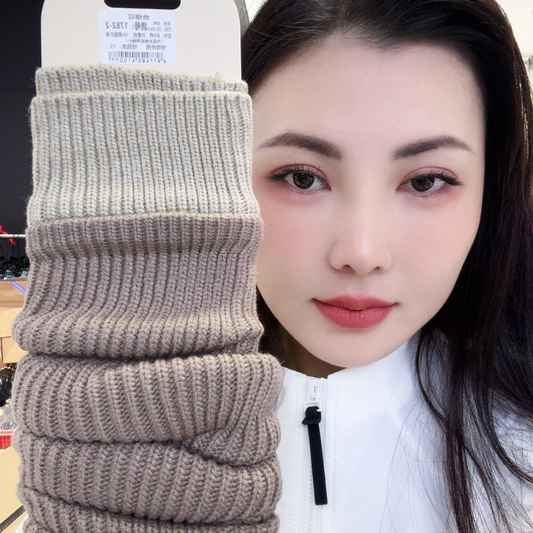 独家定制咖色拼米色