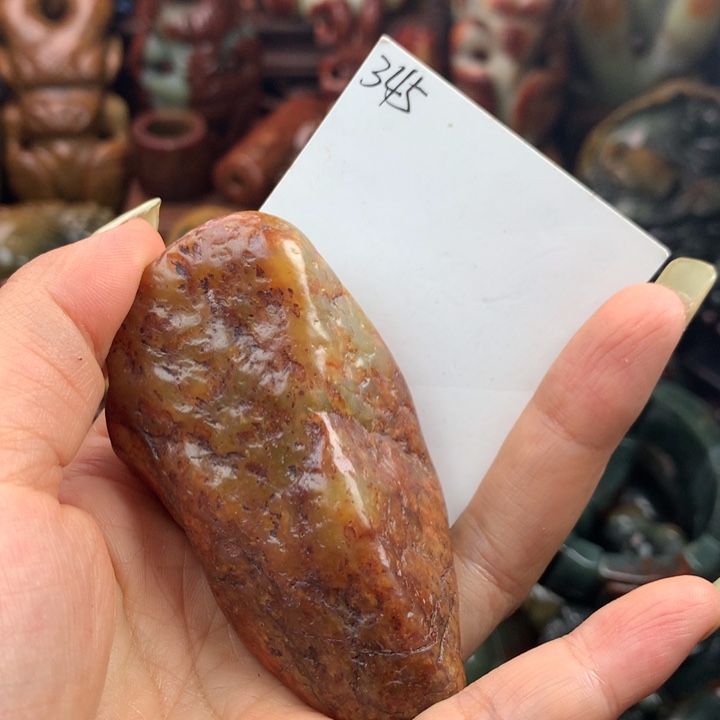 透闪石质玉未镶嵌珠宝奇石