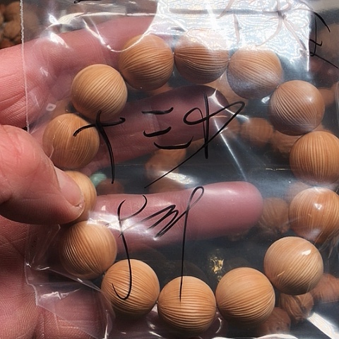 猴头核桃吊坠十*少