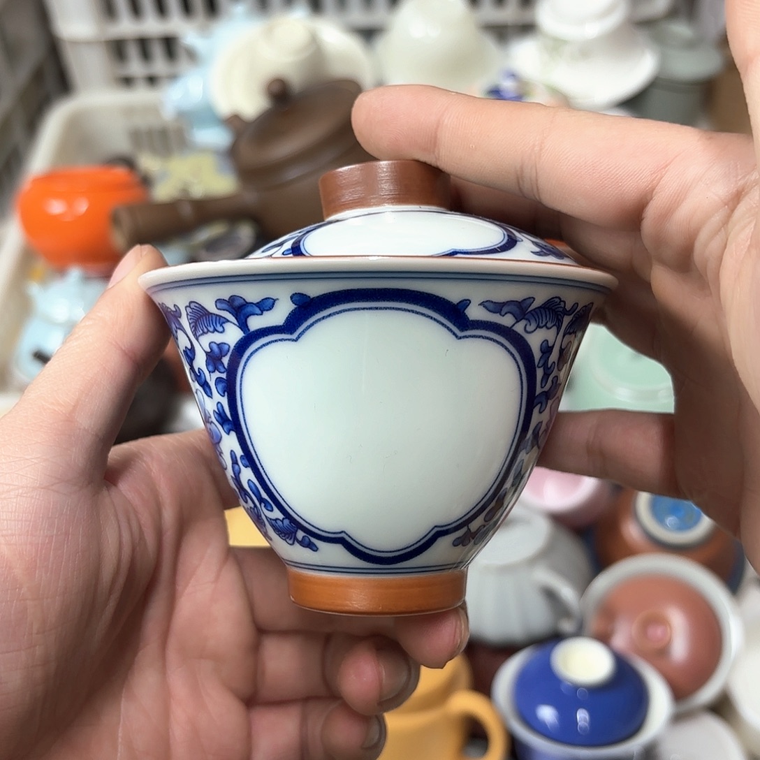 微瑕介意的不要下单