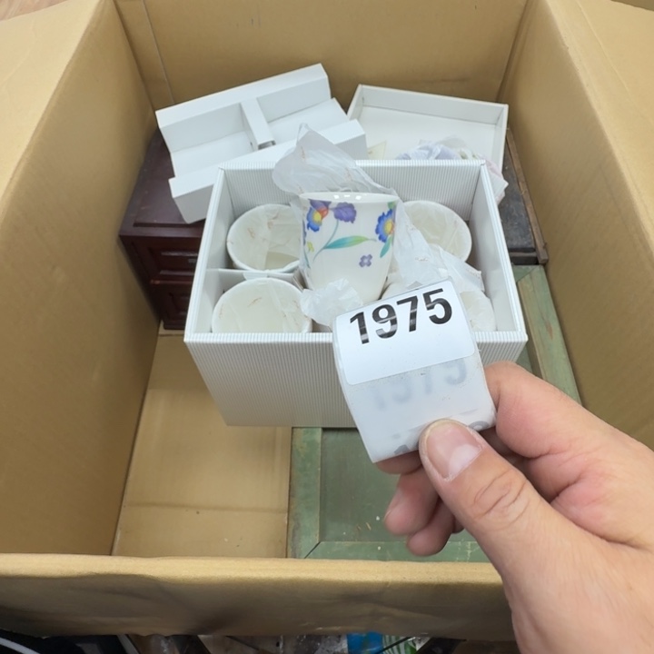 瓷片工艺品摆件瓷器摆件666