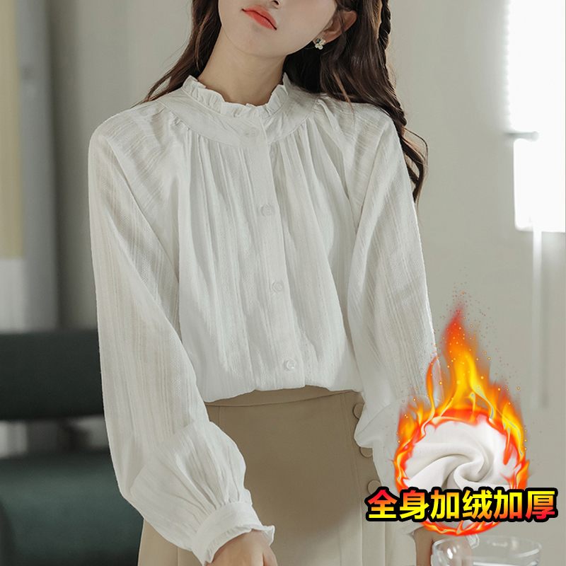 (全额运费补贴)木耳边白衬衫女设2025春秋新款长袖叠衬衣宽松上衣
