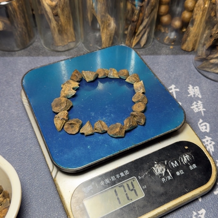 线香清****来海南白棋沉水树丁17克