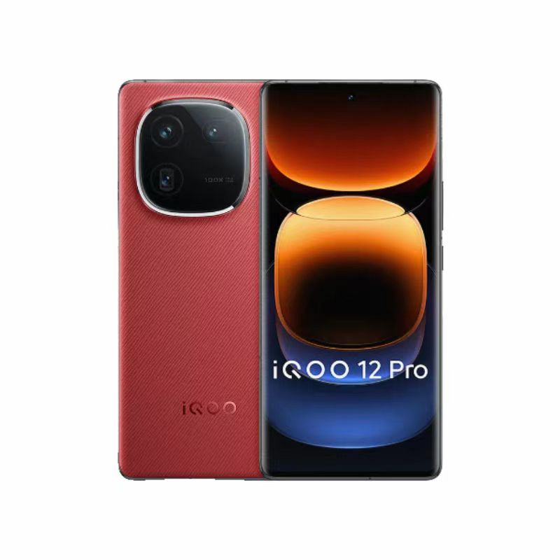 95新 iQOO vivo iQOO 12 Pro 第三代骁龙8Gen3游戏旗舰手机