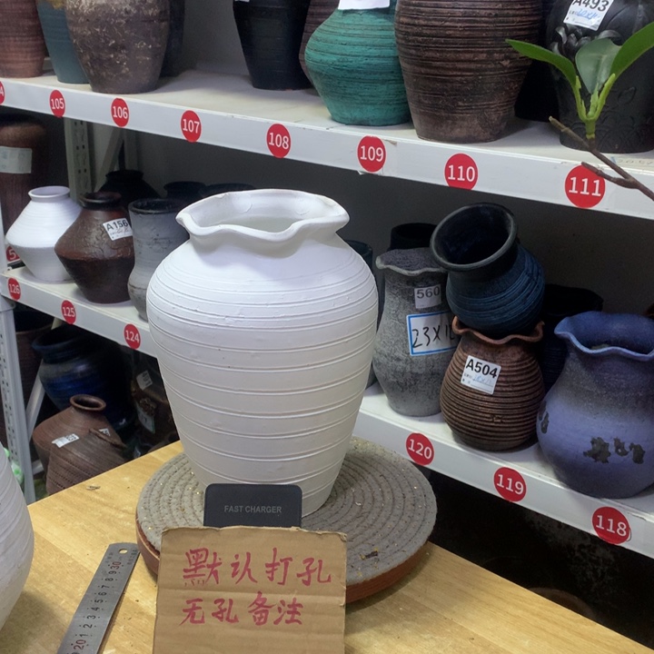 【闪购商品】红陶粗糙盆默认打孔高25口13