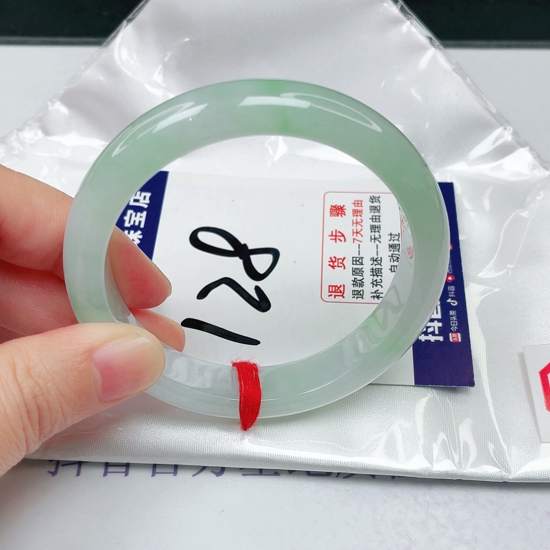 未镶嵌手镯翡翠56