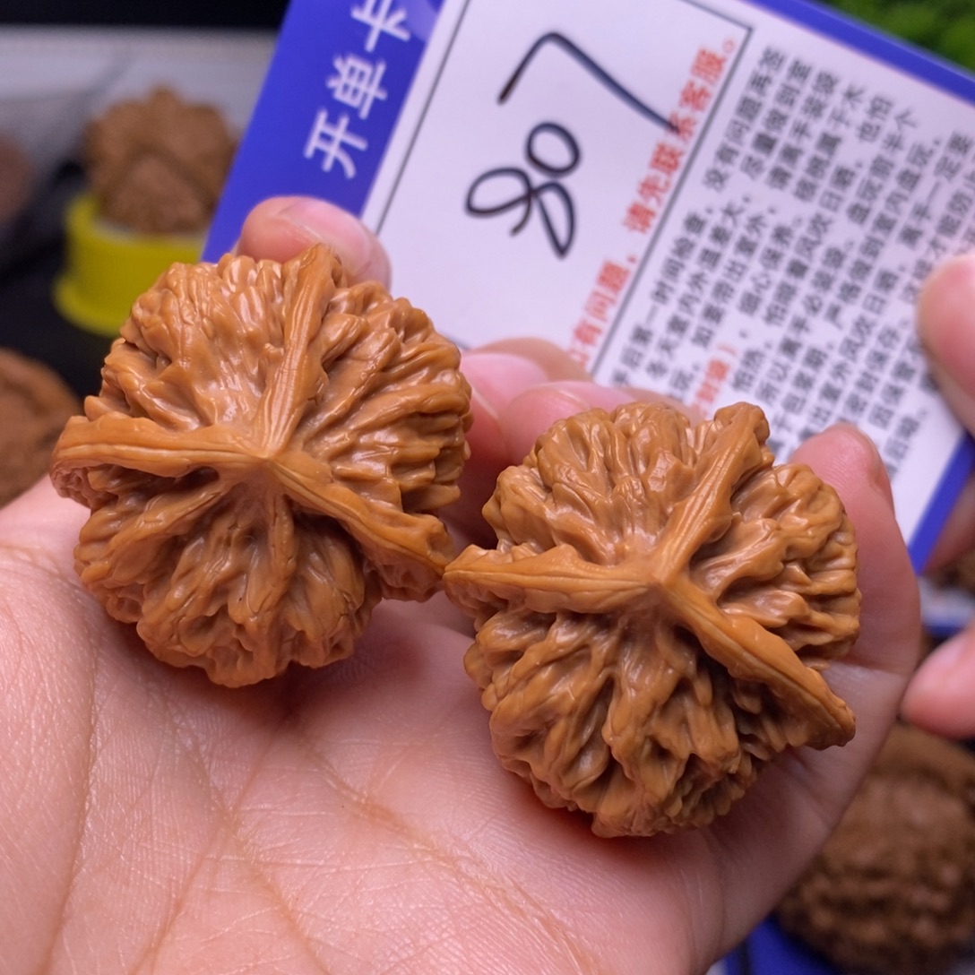 把件文玩核桃38三棱807