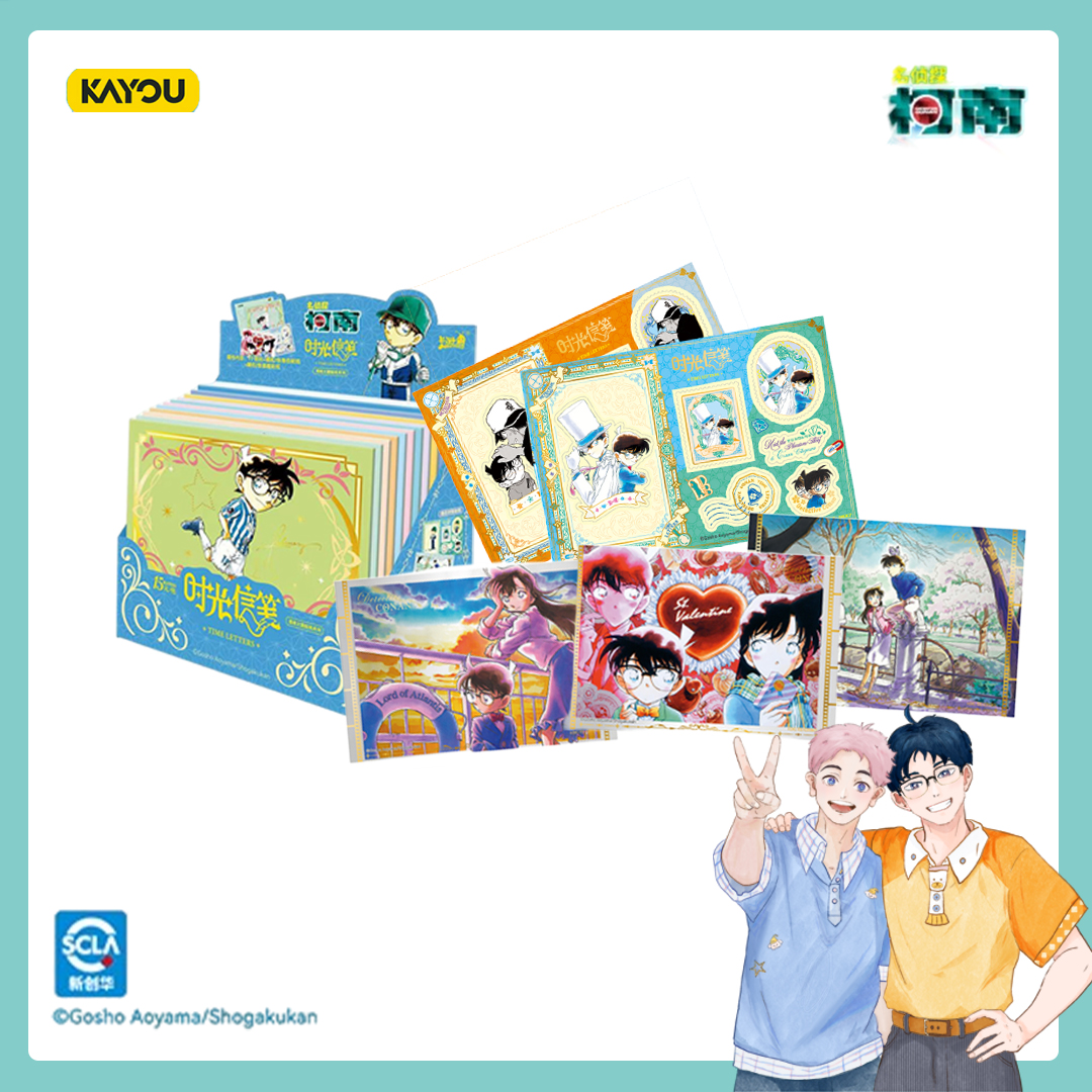 卡游 名侦探柯南 漫画主题贴纸系列 时光信笺（代拆）