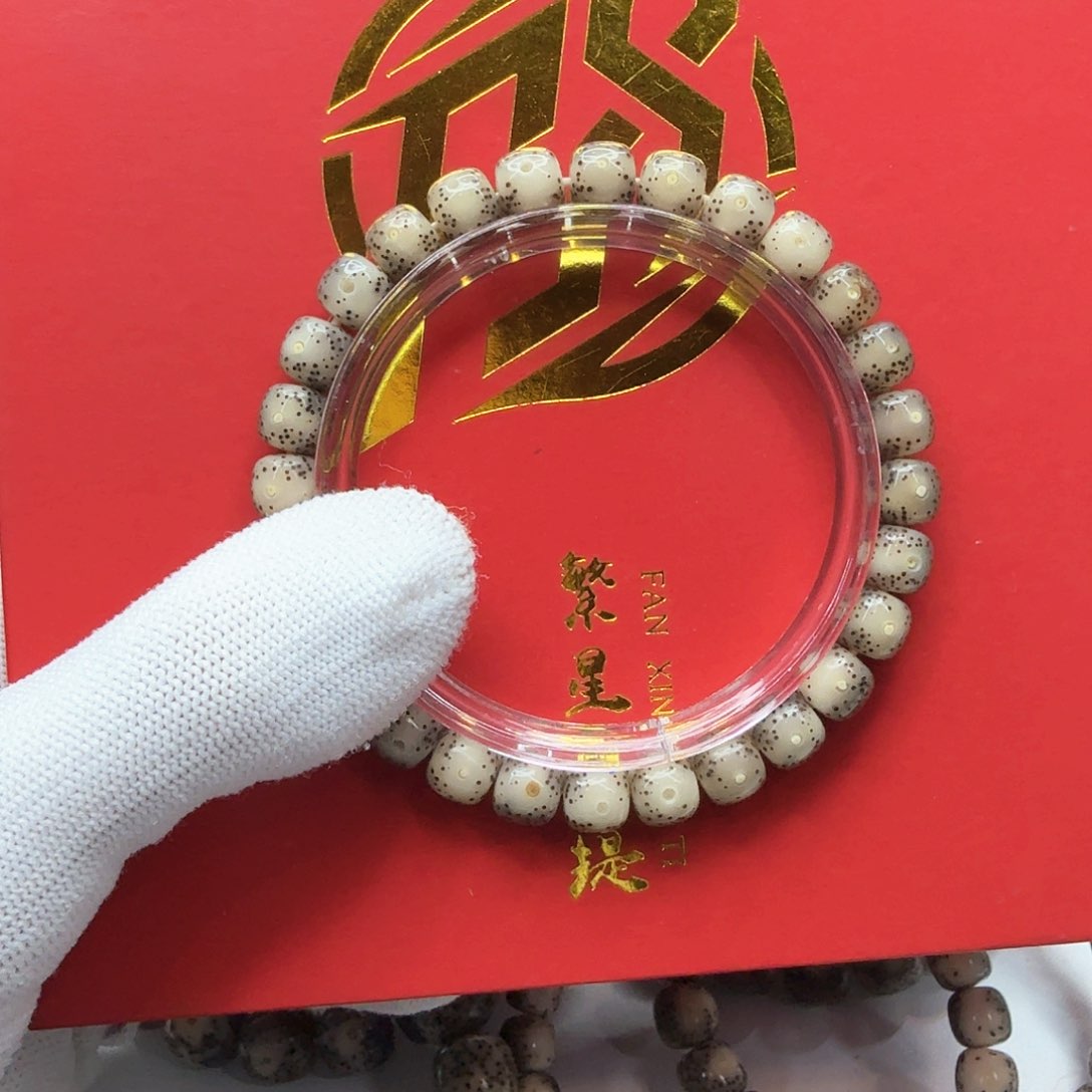 星月菩提吊坠20灰玻璃大眼睛8左右单圈