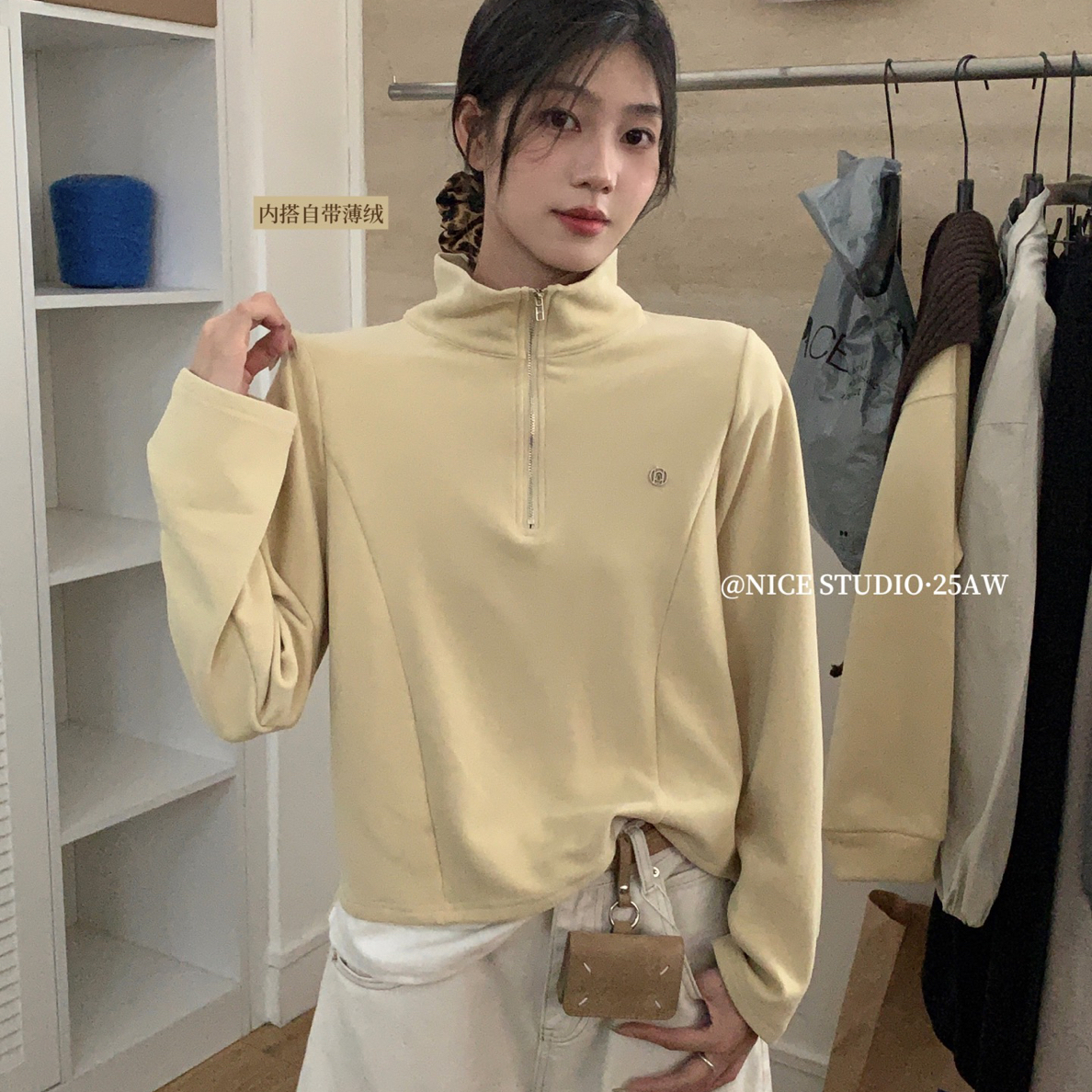奶思家#W686冬季福利高品质羊绒抓绒半拉链假两件上衣，衣长：60cm