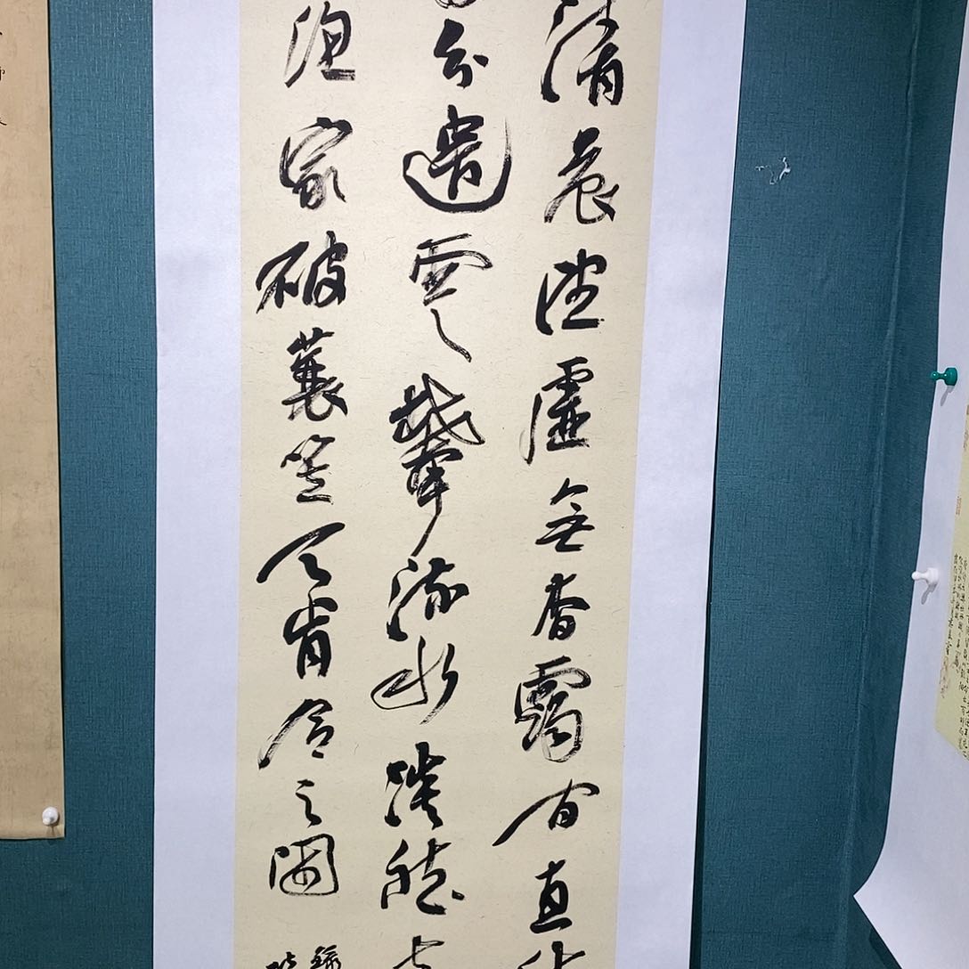 书法杳*书法作品手写作品