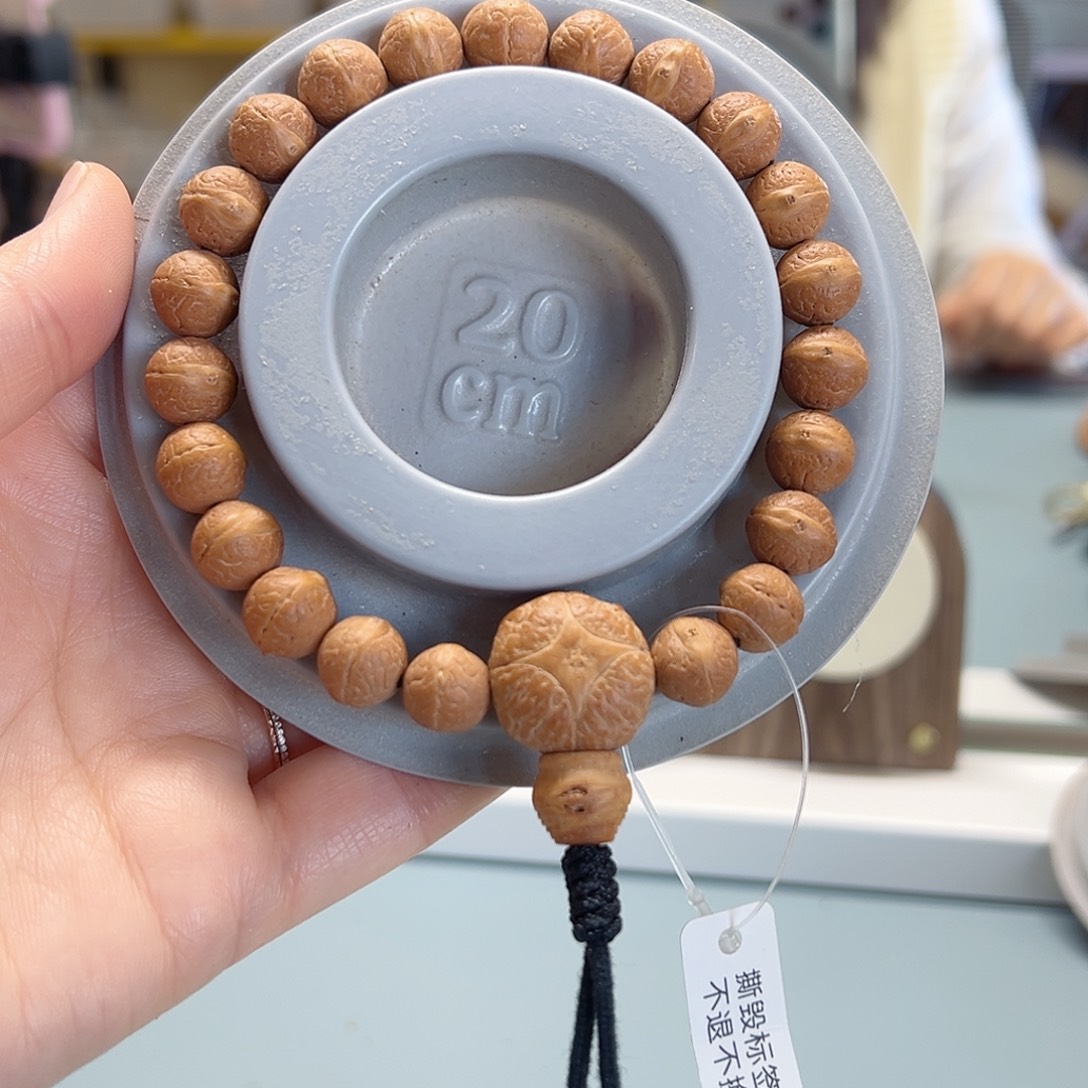 一***海凤眼菩提手串11手串，9@2110