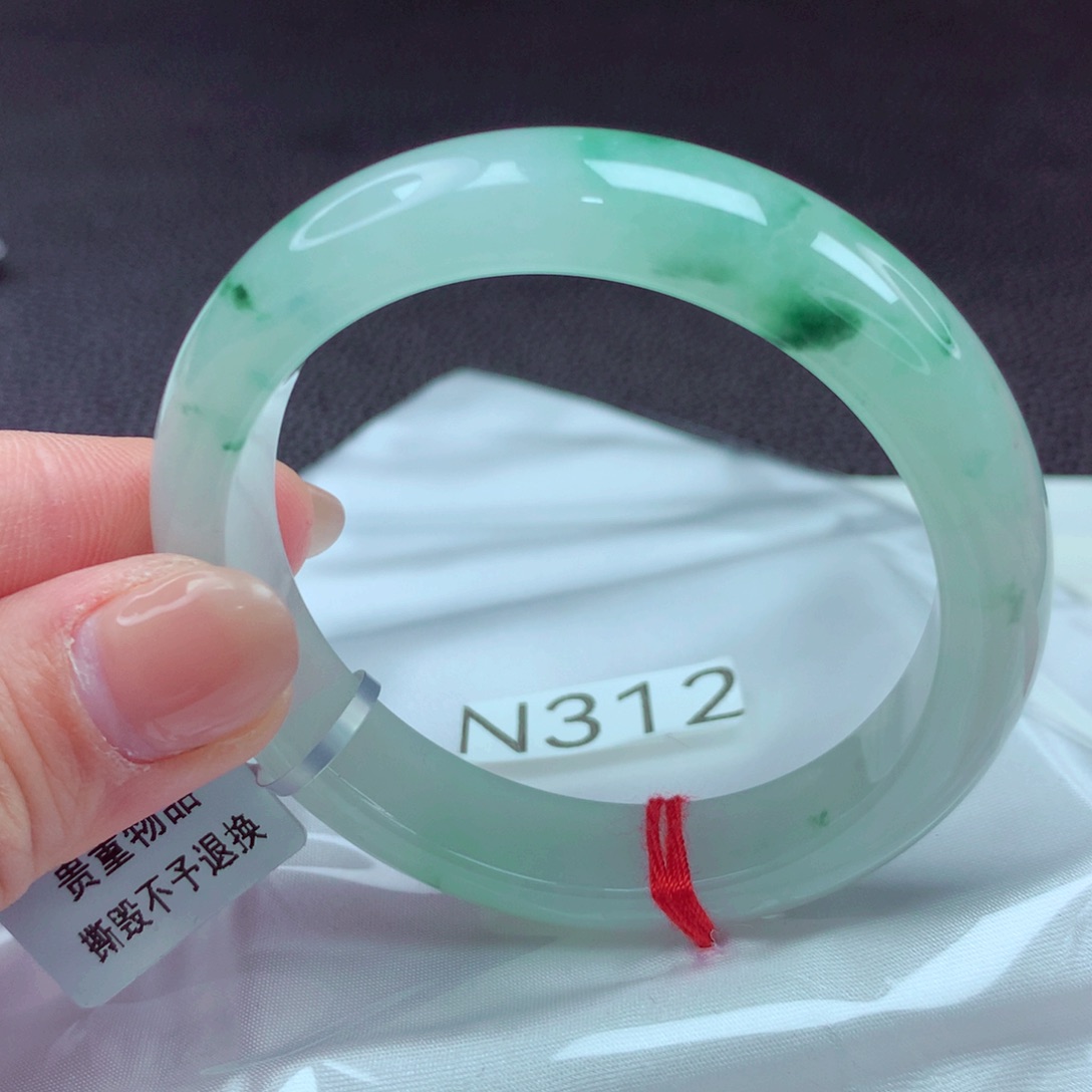 翡翠手镯未镶嵌手镯88