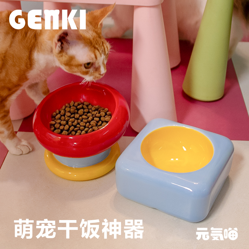 陶瓷猫碗狗碗两用护颈防黑下巴防打滑宠物大容量猫粮碗喝水碗