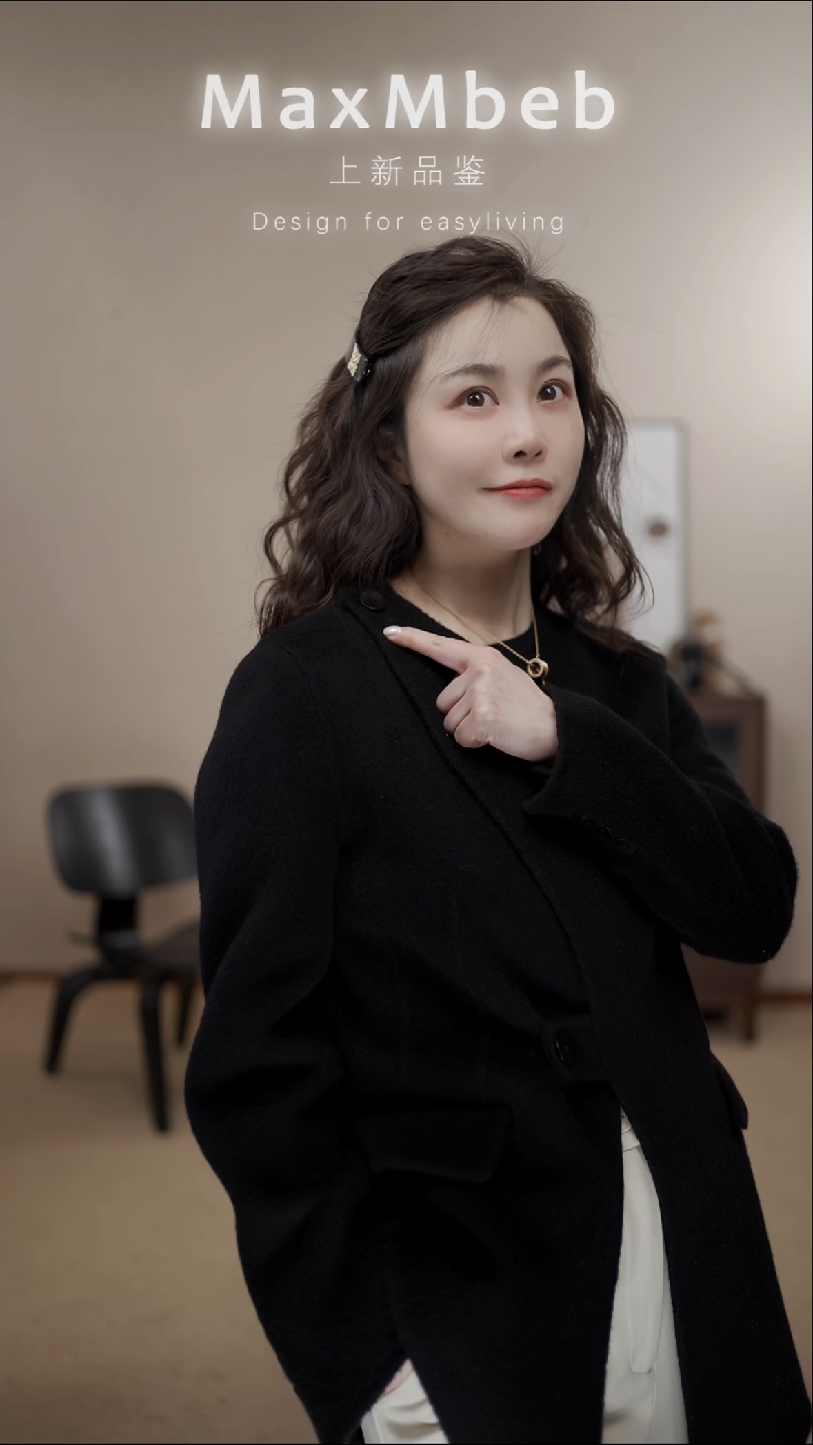 【小安老板】牦牛绒129款知识分子老钱风气质手缝斗篷大衣休闲春季