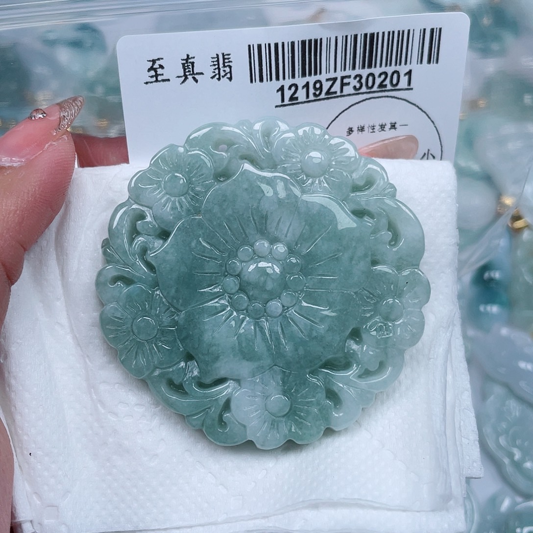 翡翠未镶嵌吊坠(不含链)