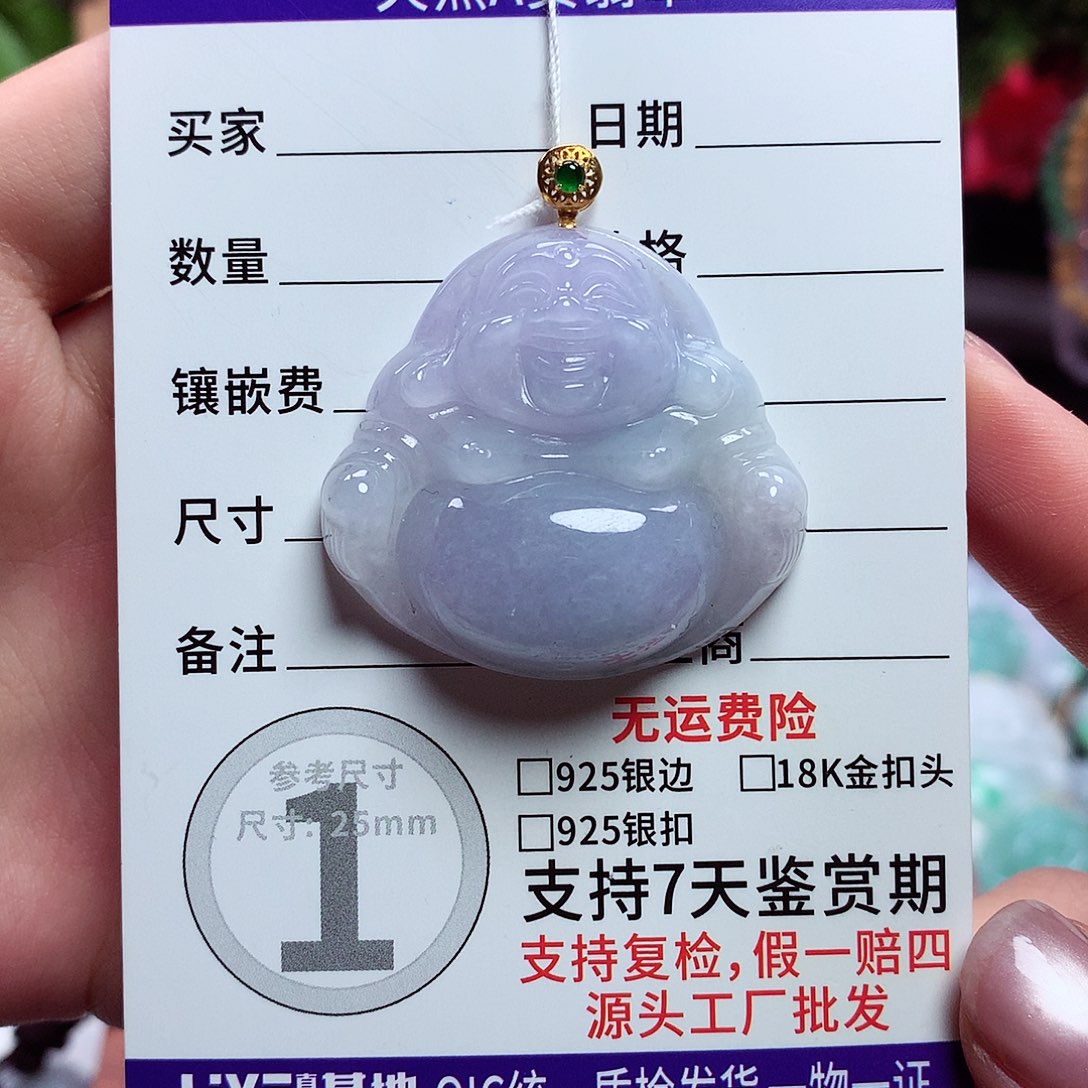 翡翠18K金镶嵌颈饰佛公03