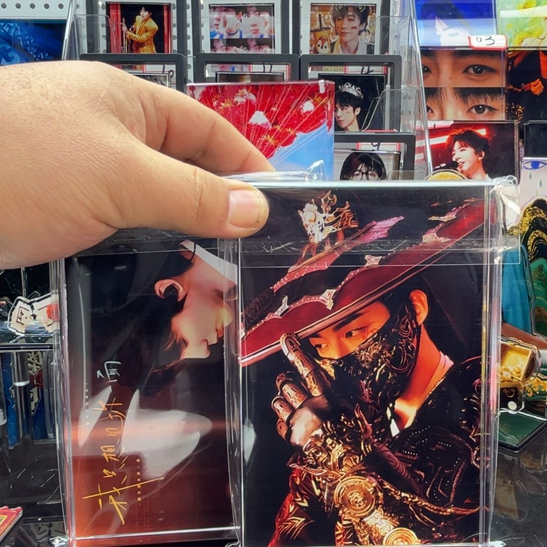 刘***葵有机玻璃0000000000000