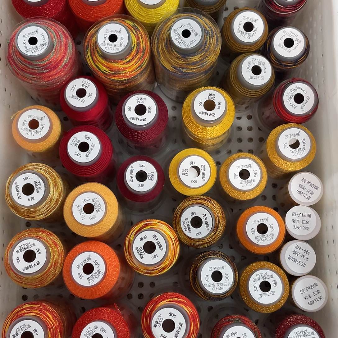 聚酯纤维宠粉大集合套盒红黄（宠2包软管+3包配件）