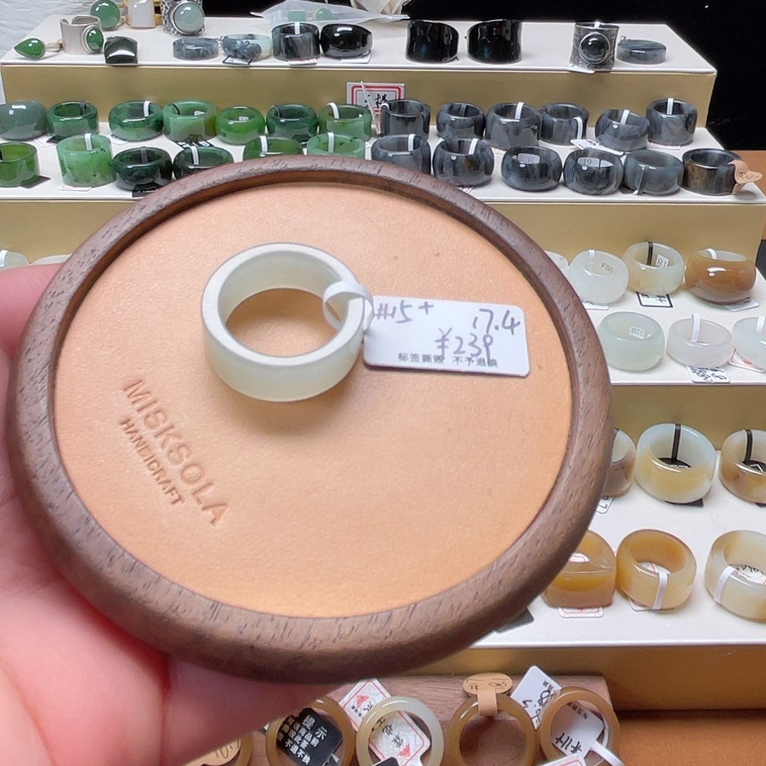 和田玉戒指未镶嵌乌***的专拍9-17.4