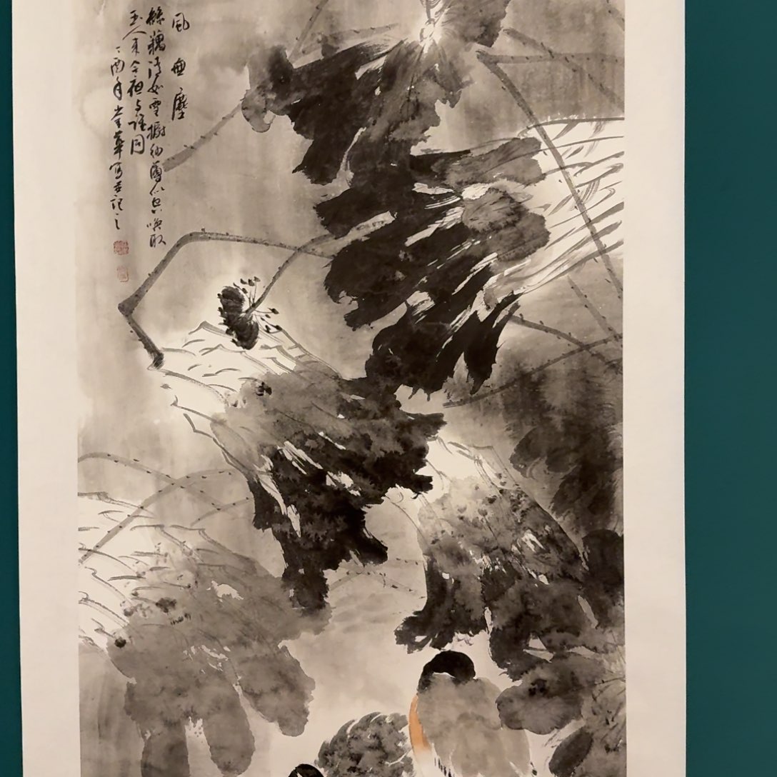 国画恽老师作品画作