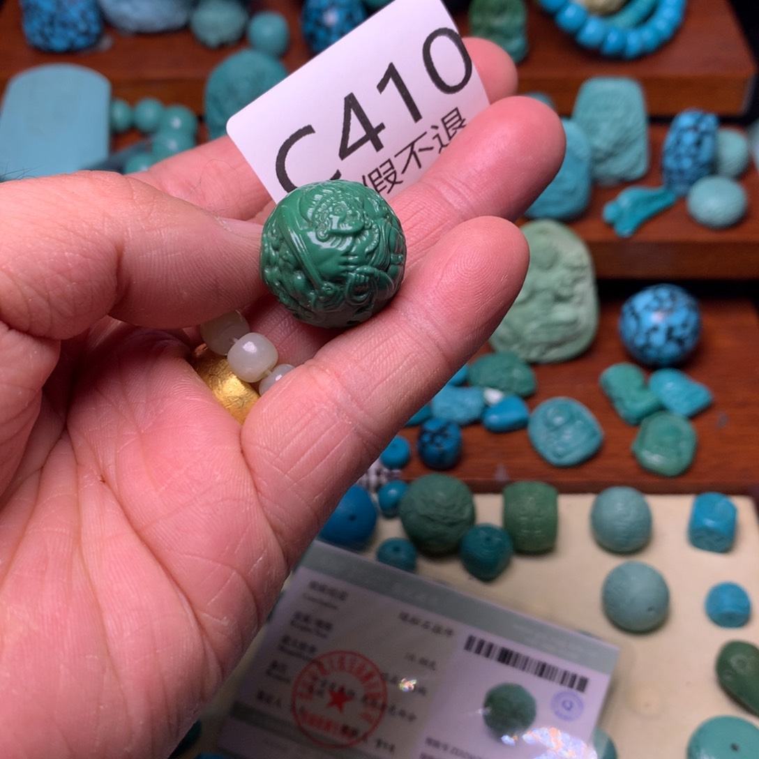 未镶嵌绿松石珠宝奇石k**g