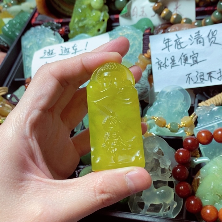 蛇纹石玉颈饰未镶嵌