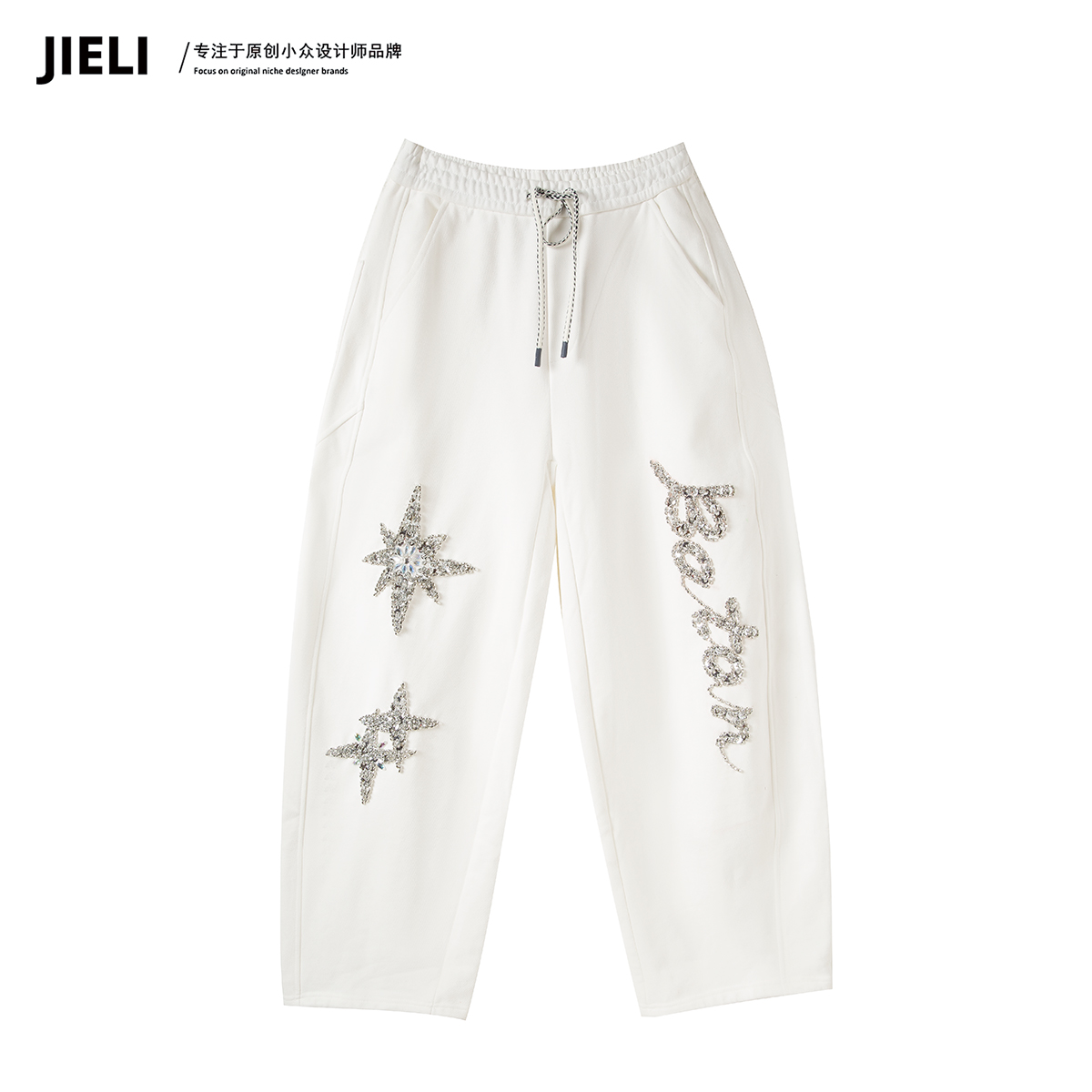 JIE LI/街力JIE LI/街力原创小众定制款高腰高级感休闲裤女W1855
