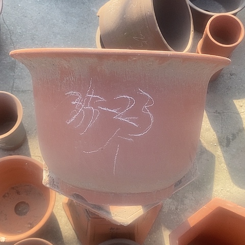 紫砂中国宜兴紫砂花盆，