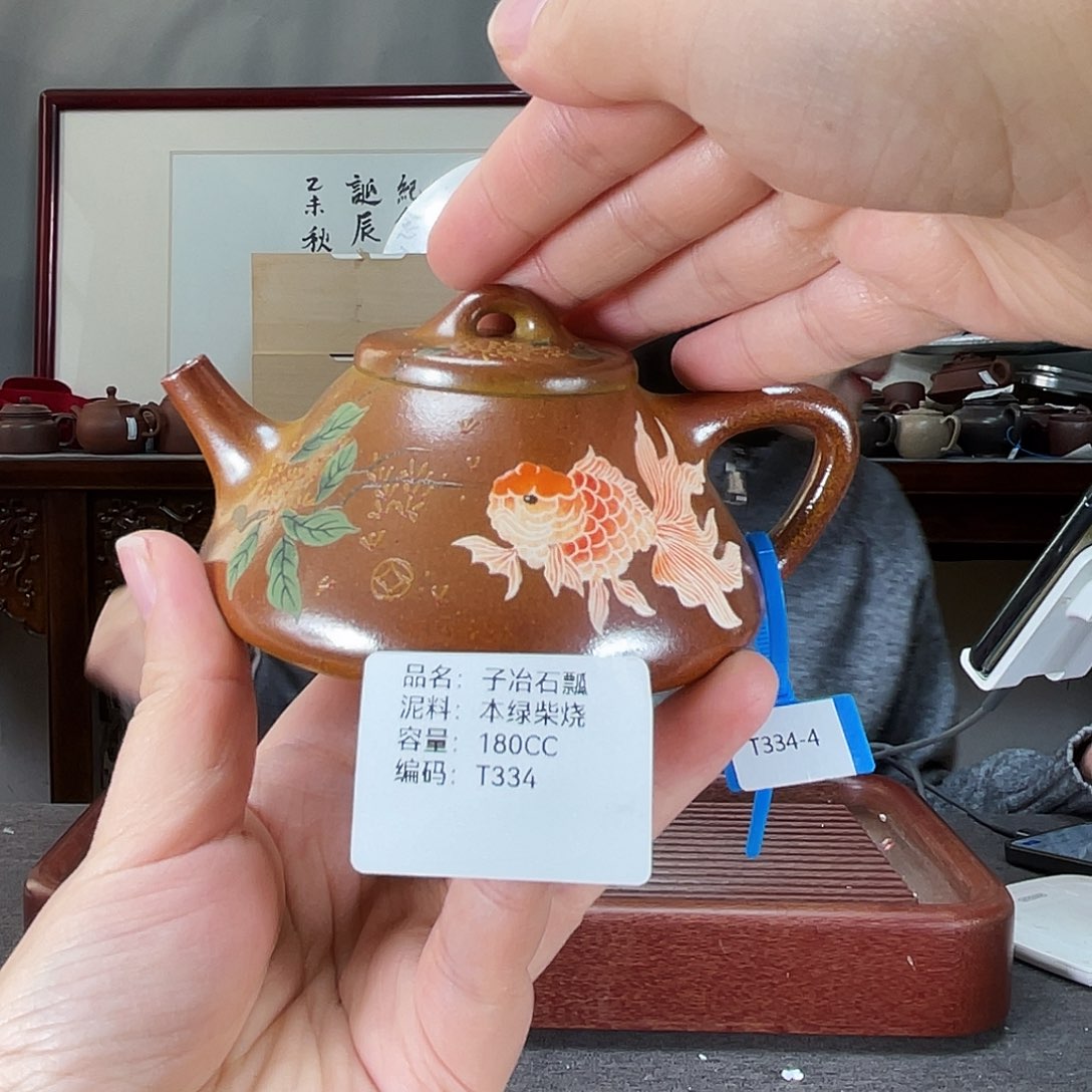 紫砂茶壶方圆紫砂