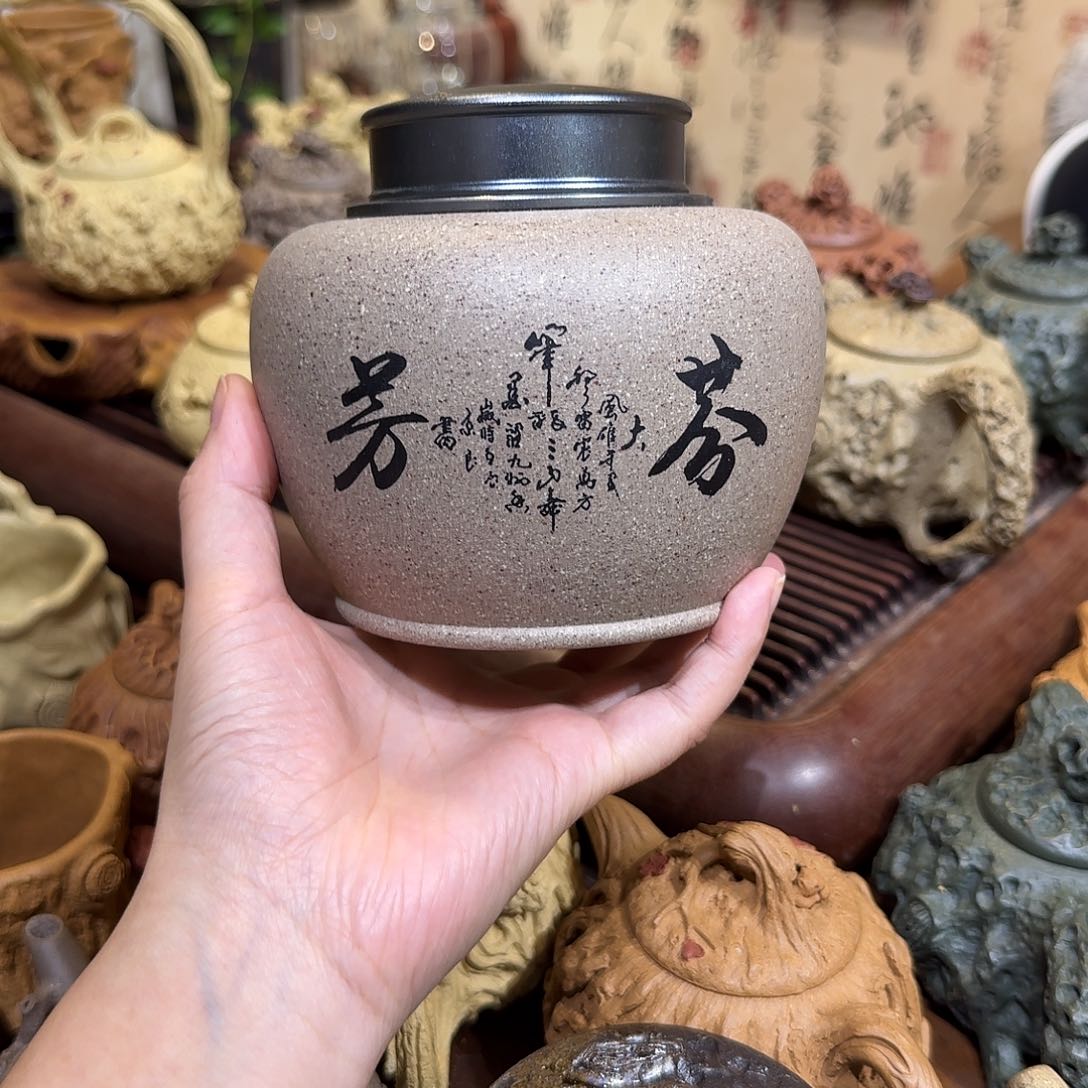 茶壶紫砂罐子紫砂