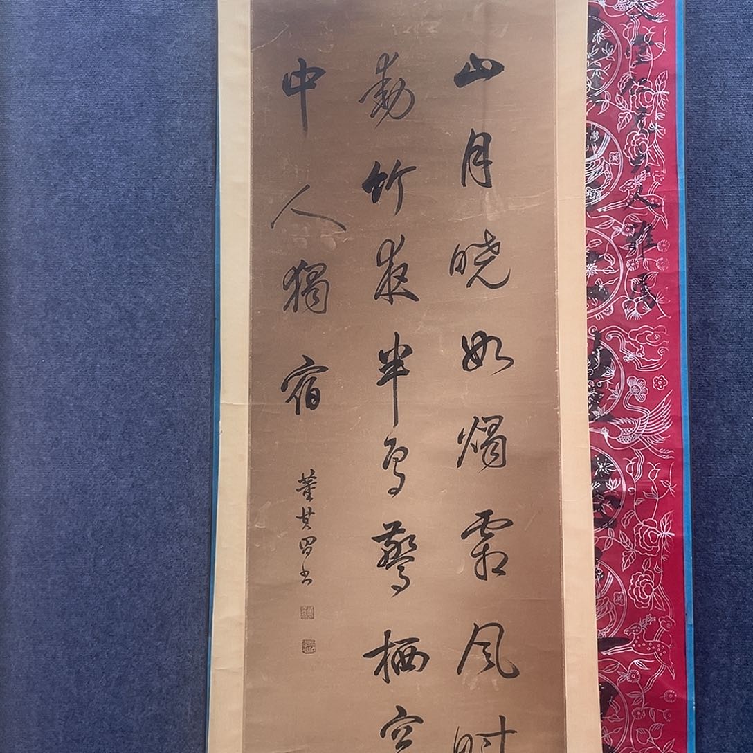 隔空玻璃是最基本也不过只是表面