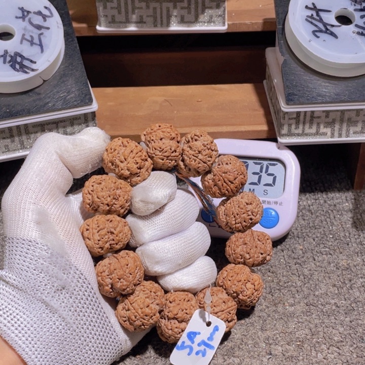 澧***兰金刚菩提吊坠这个时候才开始准备了的